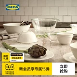 Ikea Ikeagagen Vardagen Dish Sware Phow