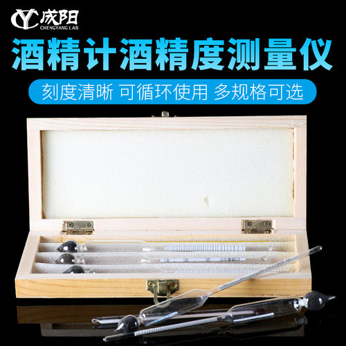 单支包邮免费开票包破损