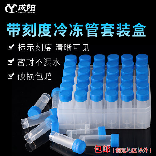 包邮产品（除偏远地区）