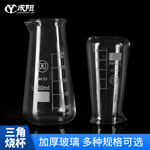 满58元包邮免费开票包破损