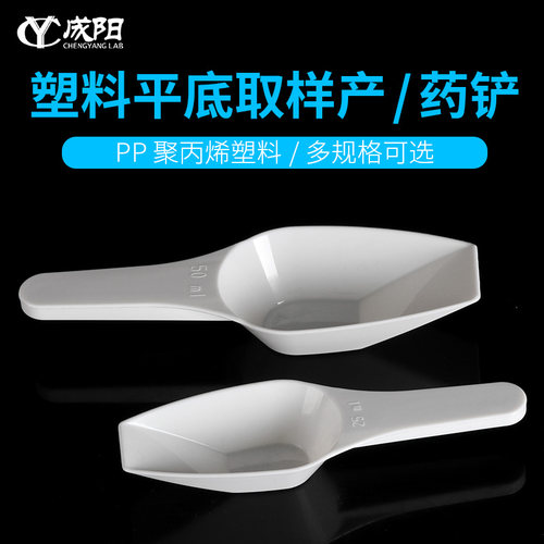 包邮免费开票包破损