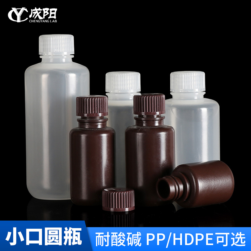 满58元包邮免费开票