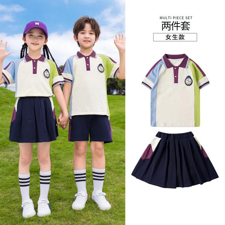 适用小学生校服夏季短袖韩版毕业照儿童运动会班服套装老师幼儿园