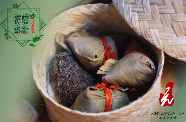 云南普洱茶生茶远达粽子茶50克