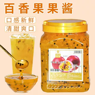 米雪公主百香果果酱商用2.4kg 草莓果味酱果肉果粒芒果酱刨冰沙冰,粮油调味/速食/干货/烘焙,果酱/鲜花酱/甜味酱,淘宝优惠券,粉丝福利购,淘宝优惠卷