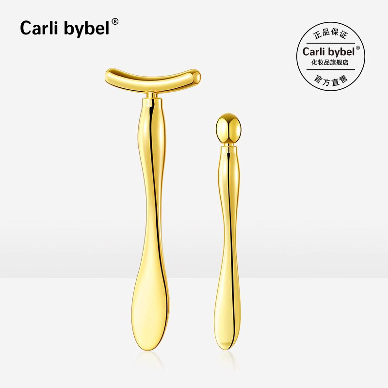 按摩棒手动眼部挑棒导入棒