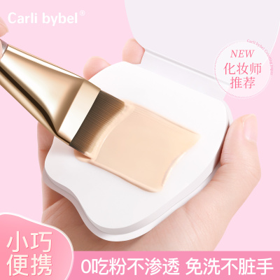 便携一次性粉底液调色纸底妆调色