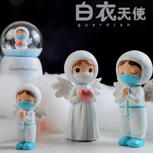 可爱白衣天使车内摆件医师节员工礼物抗疫纪念品创意家居汽车装饰