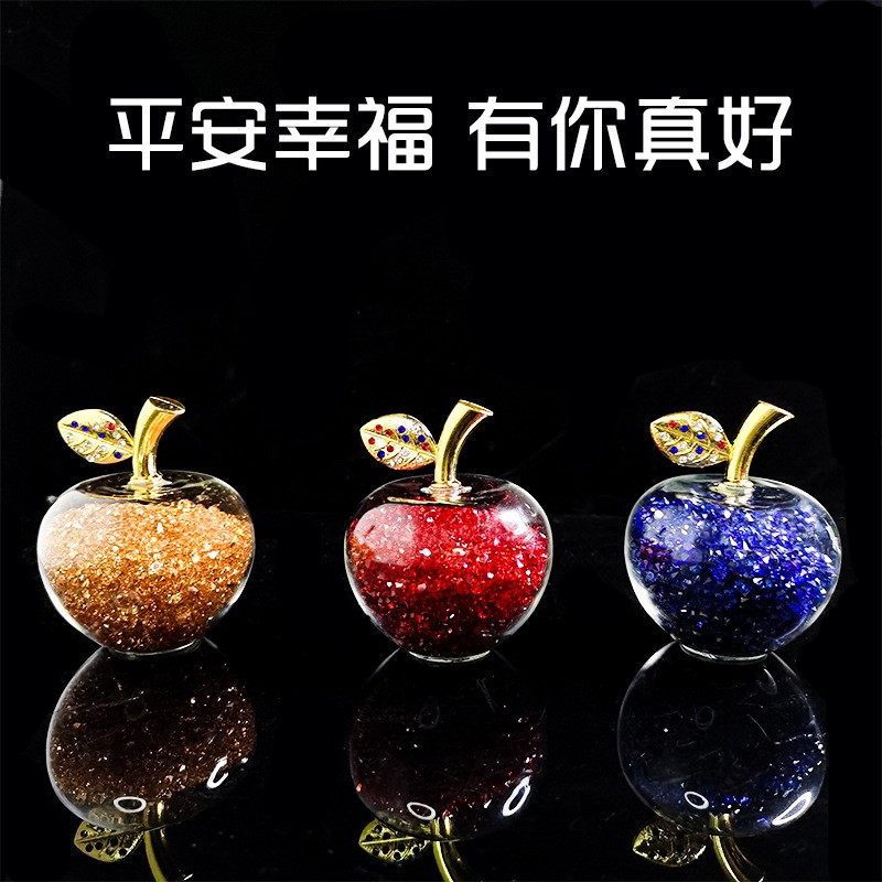 平安夜礼物圣诞水晶苹果车载摆件