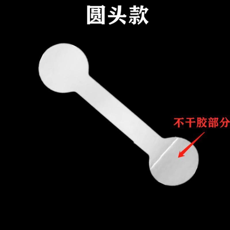 厂家直销 戒指标价珠宝首饰吊牌 不干胶戒指标签方头圆头饰品爆款