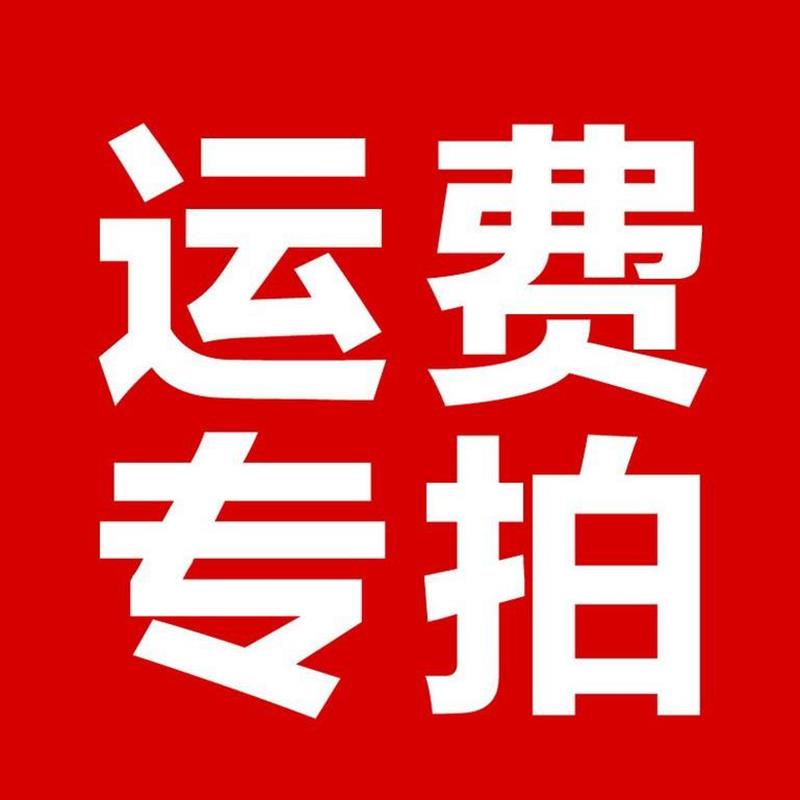 pe袋子包装密封袋印刷logo 加厚塑料袋子透明自封袋包装袋批爆款