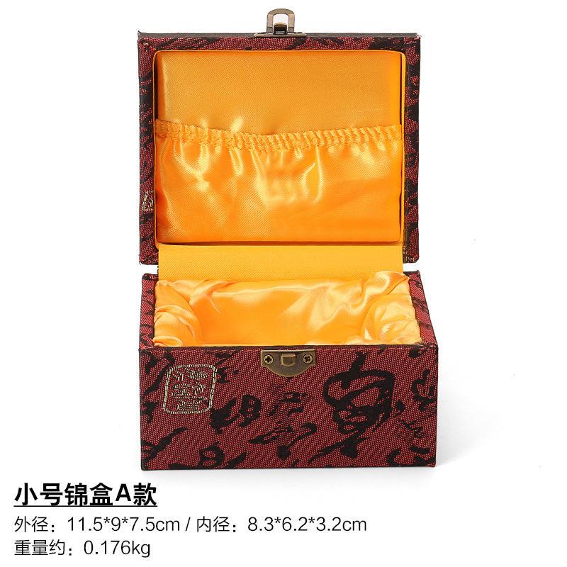 复古摆件把玩收藏礼品包装盒子木质锦盒大号文玩玉器大尺寸珠爆款