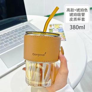 定制竹节杯玻璃ins双饮杯咖啡果汁吸管杯家用学生礼品牛爆款