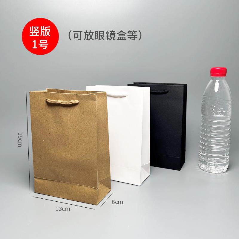 牛皮纸袋手提袋服装店购物袋子现货加印logo定制眼镜礼品袋批爆款