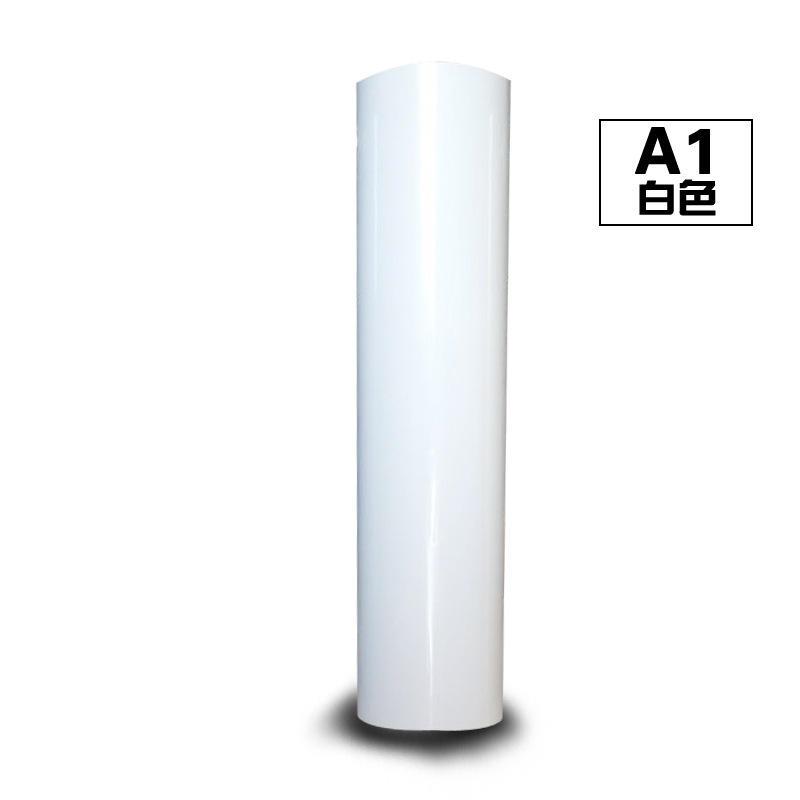 广印通牌刻字膜PVC离型A系列61CM宽服装热转印烫画膜烫印膜亚爆款