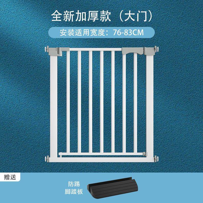 宠物围栏防猫门栏狗狗栅栏隔离阻拦猫咪栏杆挡板室内阳台护栏爆款