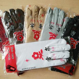 雪尔手套氨纶手套高弹力女士薄款防晒表演舞蹈珠宝礼仪手套白爆款