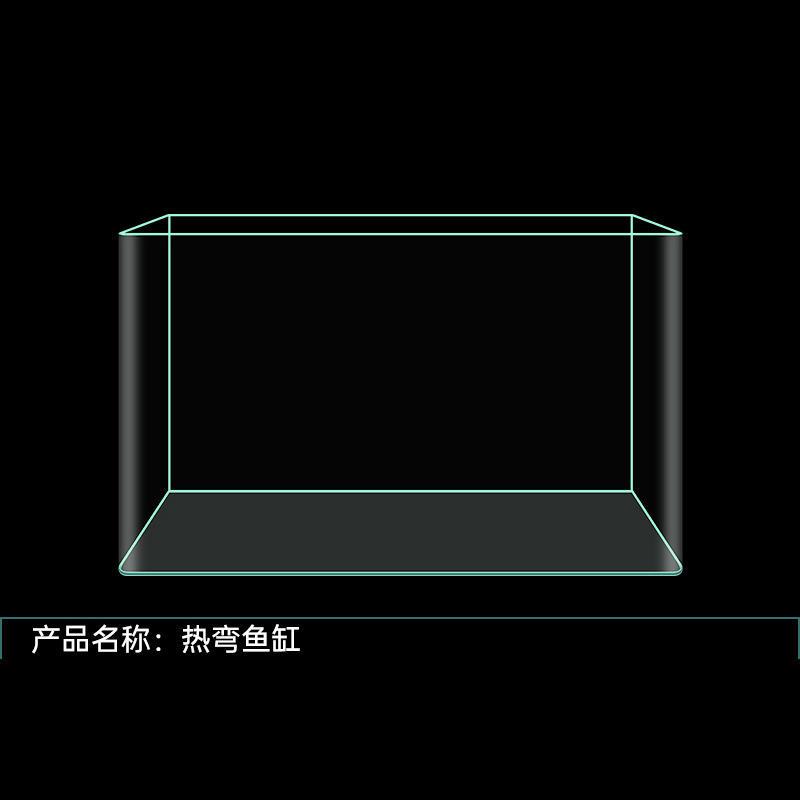 水陆两栖生态缸超白缸金晶玻璃鱼缸小型微景观雨林缸乌龟造景爆款