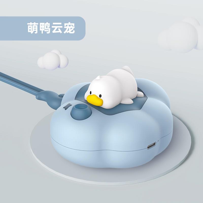 2022新款暖手宝充电式便携式暖宝宝小夜灯随身电暖防爆二合一爆款