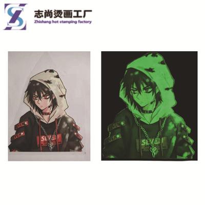 烫画定 制夜光烫画柯式热转印烫画贴级过粉T恤箱包烫图装饰烫爆款