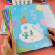 绘画日记本小学生一年级二三四年级带拼音田字格看图写话本子儿童少儿涂色图画本女生秘密画图写日记作文本b5