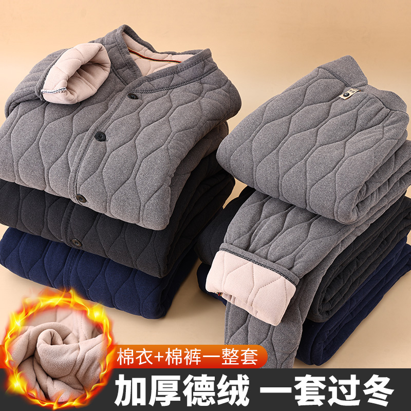 秋冬男士爸爸装保暖上衣棉衣外套