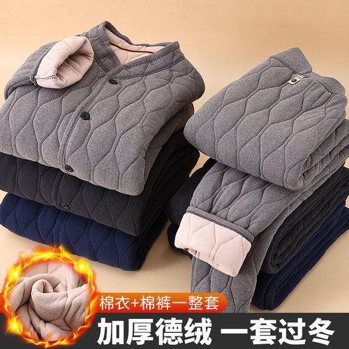 秋冬男士爸爸装保暖上衣棉衣外套