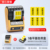 Dt5150+ Comes with 1 Roll of Yellow Switch Label (Integrated Ribbon Box)