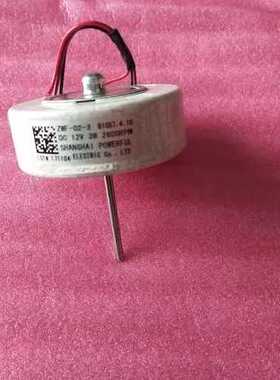 美菱冰箱BCD560WEC 560WBK 560WIPB 560WUPBY冷冻风扇电机B1057.4