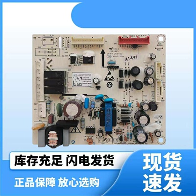 适用海信容声冰箱-610WKS1HPG-612WTDGVBP主控板1626650 1874563