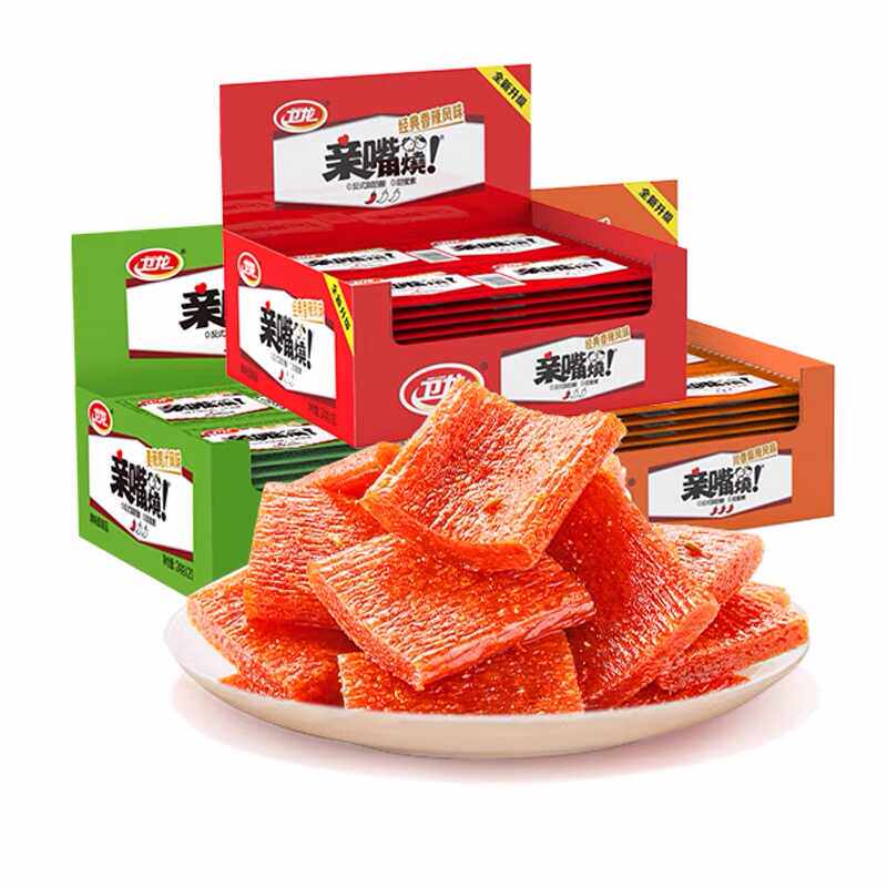 卫龙辣条亲嘴烧麻辣面筋辣片大刀肉8090后儿时怀旧休闲零食小吃