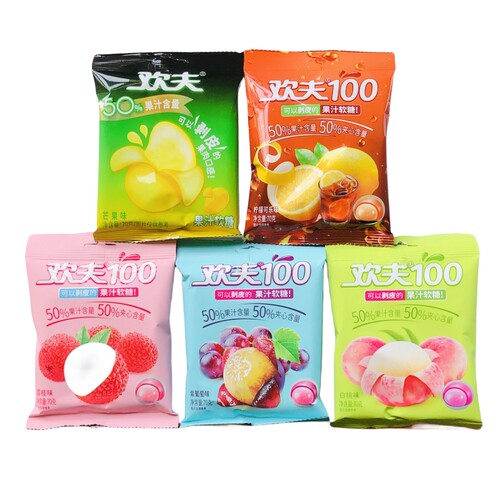 欢夫剥皮糖扒皮夹心软糖儿童零食
