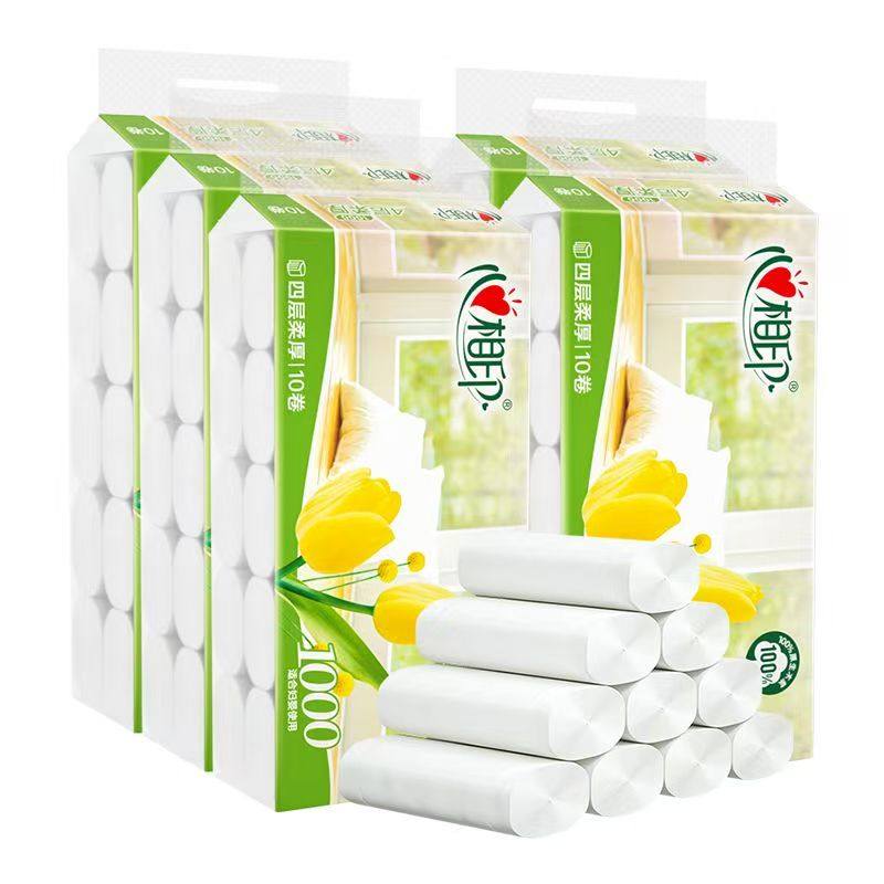 心相印LR110无芯卷纸4层100g/卷卫生纸家用厕纸整箱5提50卷