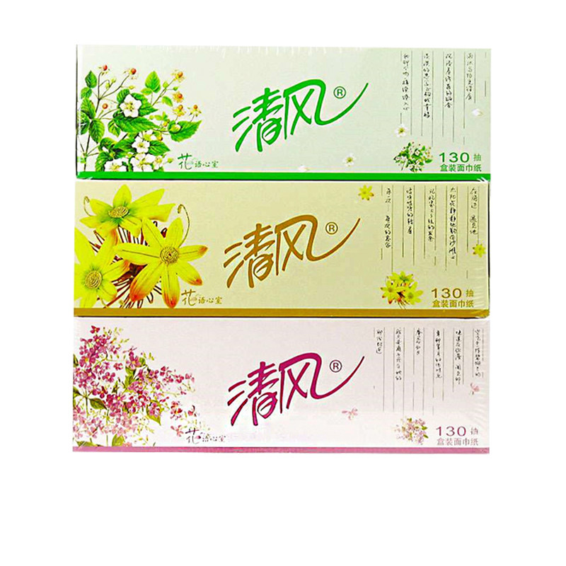 清风B333B花语心室抽纸纸巾盒装面巾纸130抽2层3盒/提 1提装