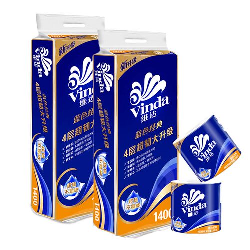 维达V4069蓝色经典4层140克10卷有芯卷纸家用卷筒卫生纸厕所纸2提