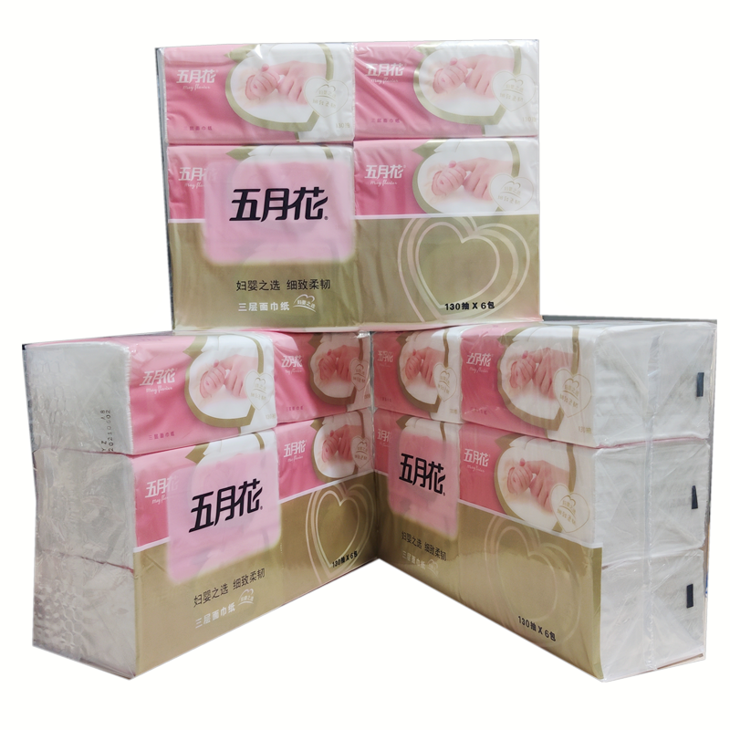 五月花A199S00妇婴软面130抽3层面巾纸抽纸餐巾纸纸巾3提18包包邮