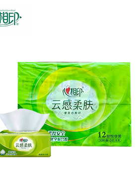 心相印DT17090云感柔肤抽纸3层90抽立体压花餐巾纸面巾纸12包/提