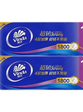 维达V4459无芯卷纸4层加厚12卷/提超韧加厚卫生卷筒纸 2提