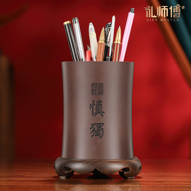 全铜慎独笔筒摆件教师节礼物送老师纪念品送领导办公室装饰品高档