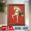 礼师傅马年生肖吉祥家居摆件手工铜雕画送礼装 饰桌面摆台商务礼物