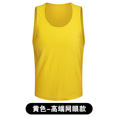 者马甲定制广告公益服宣传练装反光拼色义工服v抗训对背心印字