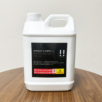 酒精壁炉专用燃料95度生物乙醇真火高纯度亮度无蓝焰无味玉米发酵