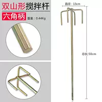 Шуаншан-Гексагональная ручка