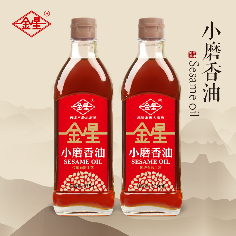 金星小磨香油水代发工艺