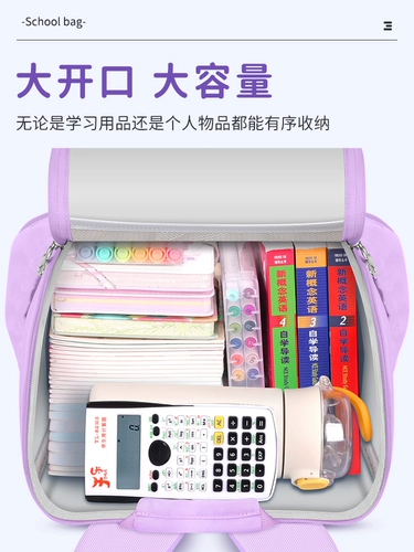 2025 Новая школьная школьная школьная школьная сумка для девочек первого до шести девушек уменьшает бремя и защищает легкий детский мальчик по позвоночнику