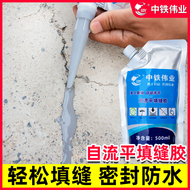 Các vết nứt mái và keo nối, vật liệu vá chống thấm mái, sửa chữa sàn xi măng nhà gỗ, keo bít, keo nối tự chảy băng dính 3m chống nước