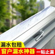 Cửa sổ Chống rò rỉ Rò rỉ Băng vá Tường ngoài Ban công Vết nứt Mưa Rò rỉ Chất bịt kín Cửa sổ Vết nứt Vết nứt Vá Tạo tác băng keo chống thấm màu đen