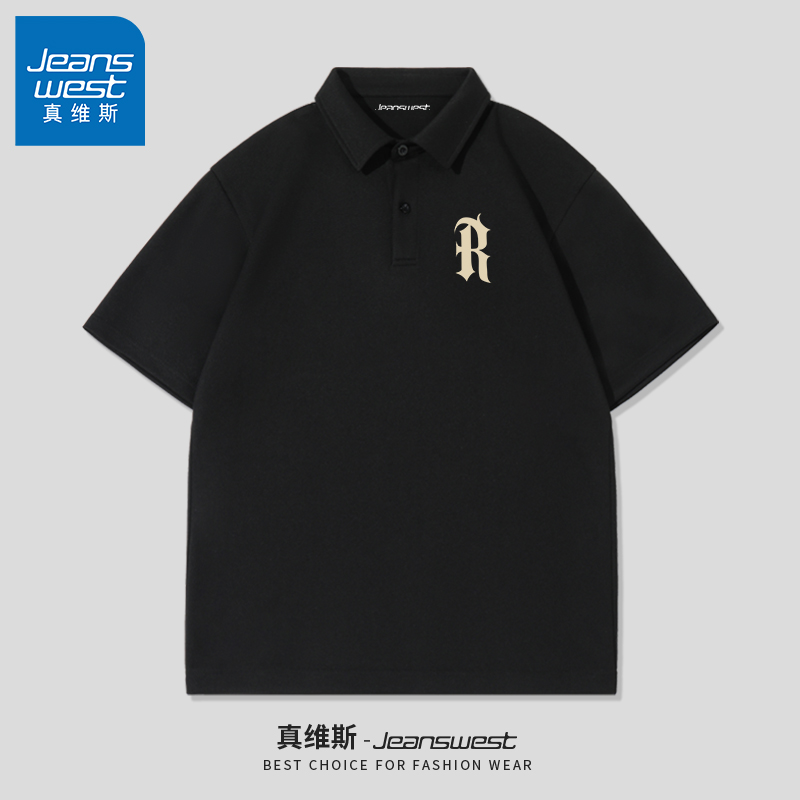 JR真维斯男士polo衫男夏季短袖T恤男款翻领男生重磅plol衬衫男装