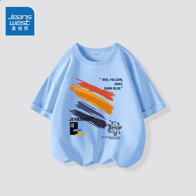 JU真维斯男童t恤短袖夏季新款中大童纯棉白色上衣儿童印花衣服薄_真维斯官方outlets店_童装/婴儿装/亲子装