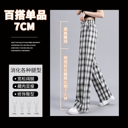 Штаны, ретро повседневные брюки